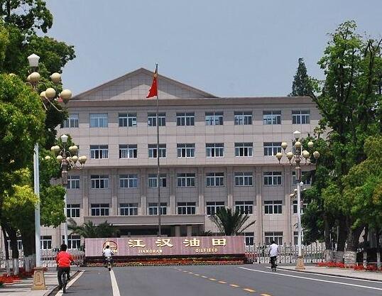 禾業(yè)工程師走進江漢油田、江西金海新能源交流水分檢測