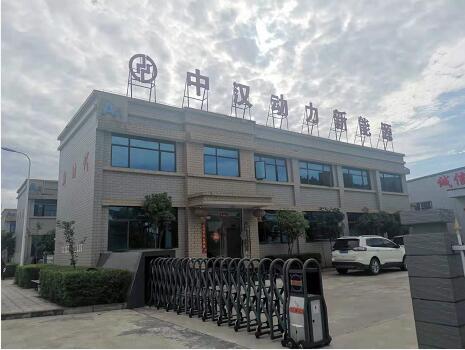 新能源客戶又增加一家，中漢動力購買V310S-KHF檢測電池極片中的水分